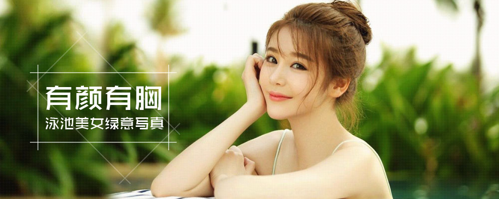 广告4