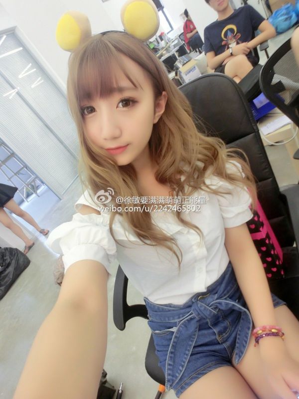 气质氧气美女徐小敏微自拍图片合辑