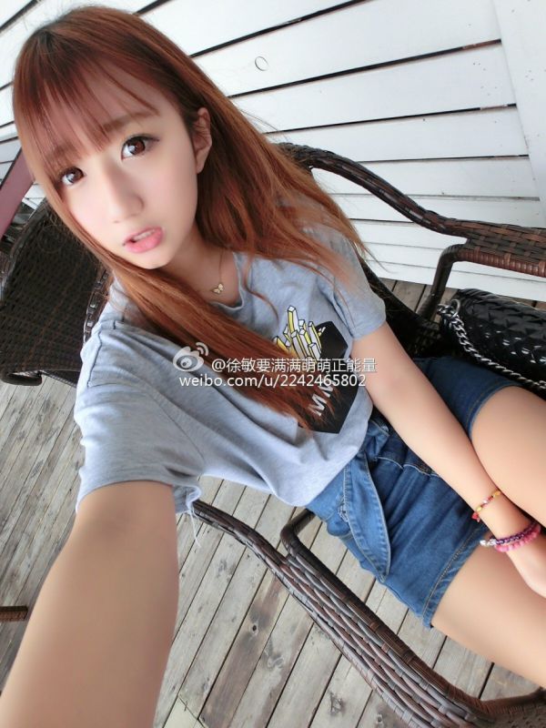 气质氧气美女徐小敏微自拍图片合辑