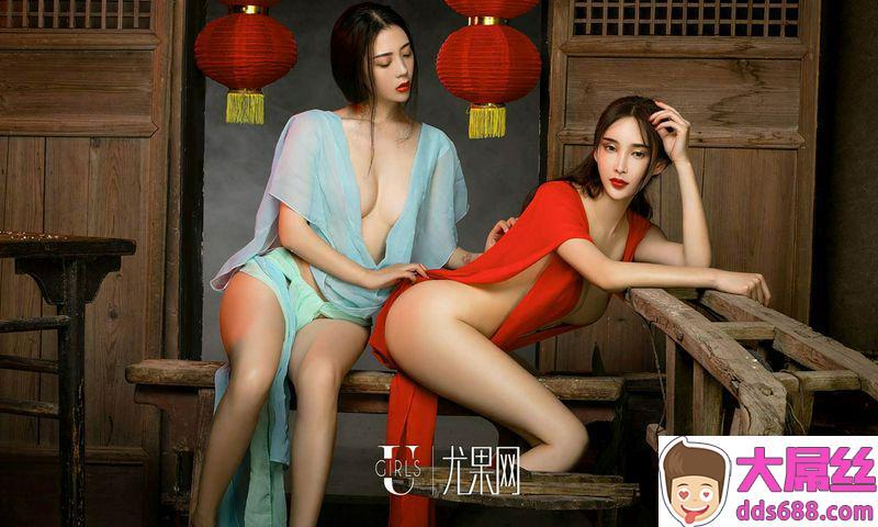 Ugirls爱尤物系列No741就想这麽粘着你周妍希